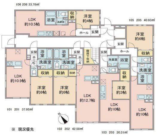 アルページュ 間取り