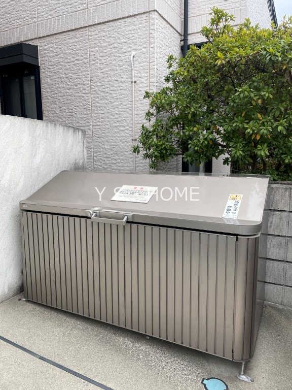 アルページュ その他6