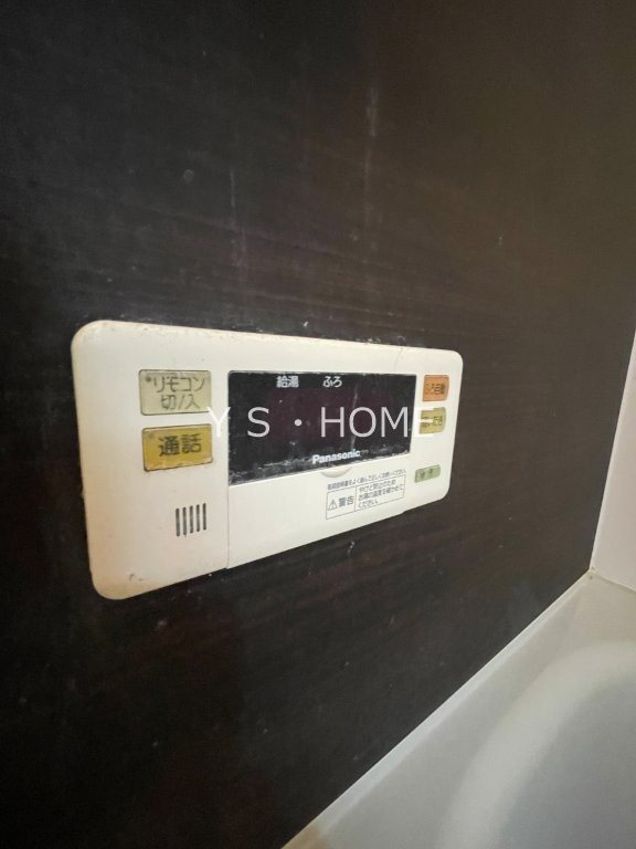 アルページュ その他10