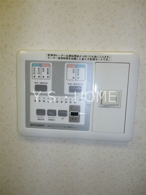 グランシャリオ国立 その他4