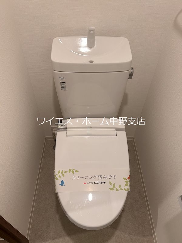 プリューム中野坂上 その他1