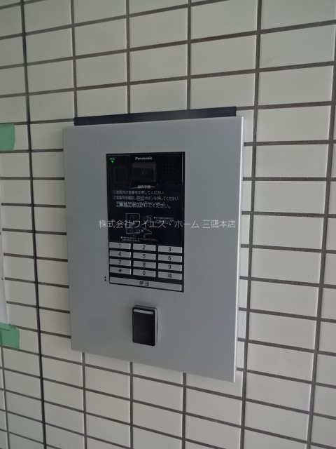 グランドパレスⅡ その他2