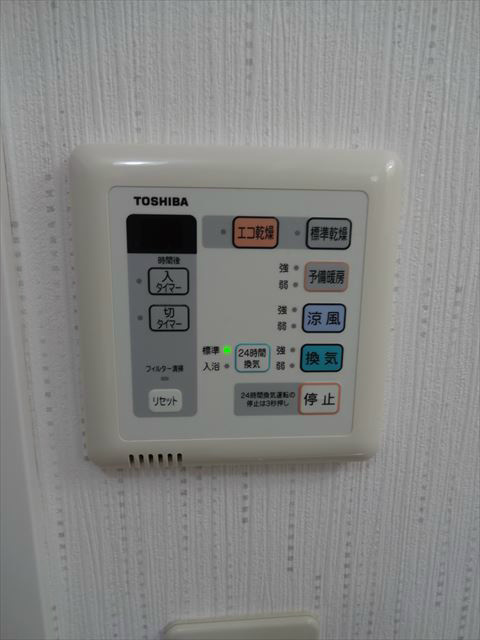 連雀グリーンヒルズ その他6