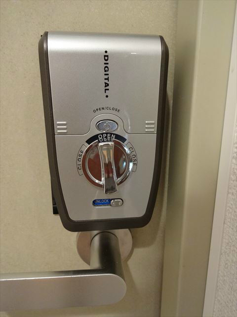 連雀グリーンヒルズ その他9