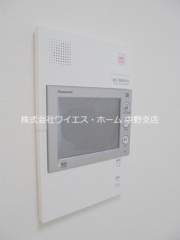 プライマル新中野  その他3