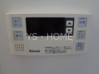 ソリアード本町 その他20