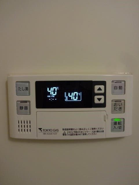 コーポレート連雀　1号棟  その他6