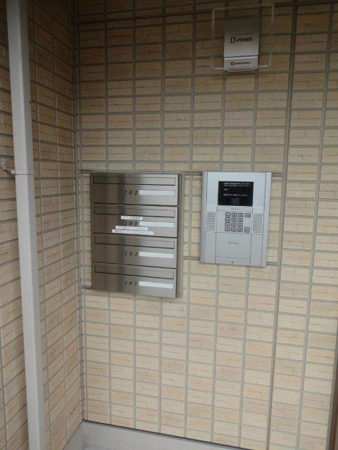 ＧＬＡＮＺＨＡＵＳ その他14