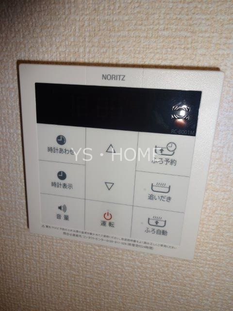 ＧＬＡＮＺＨＡＵＳ その他18