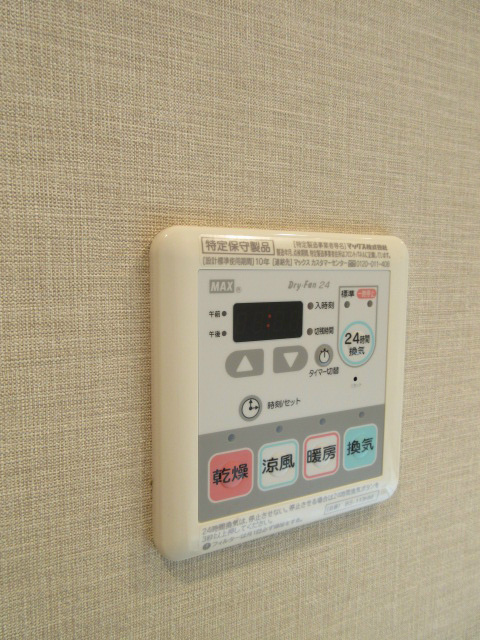 リビオ新宿ザ・レジデンス  その他8