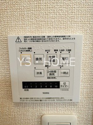 ベルコートB その他4
