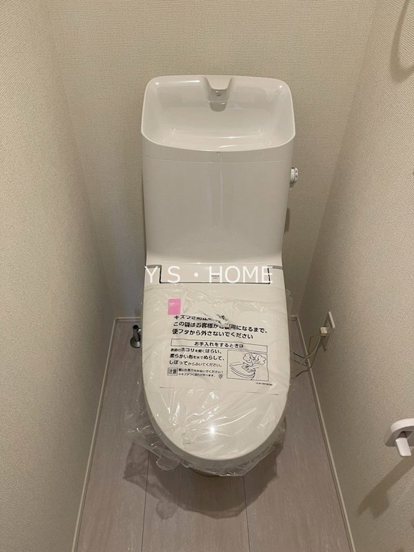 国立市西２丁目戸建  その他1