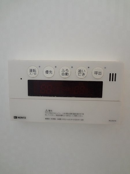 カトル・セゾン    その他4