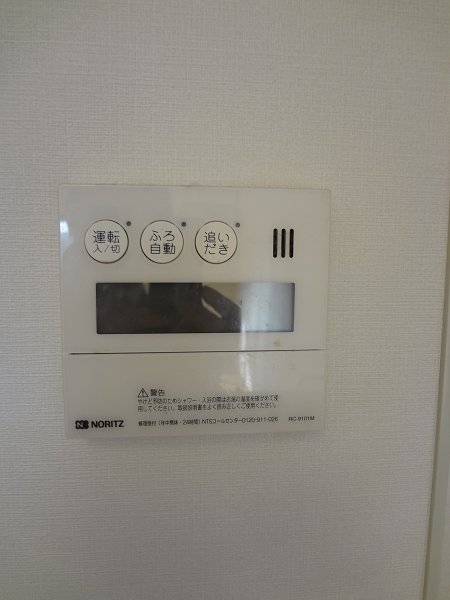 カトル・セゾン    その他16