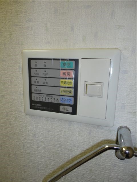 グランシャリオ国立 その他8