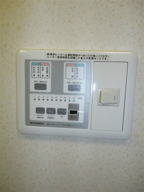 グランシャリオ国立 その他10