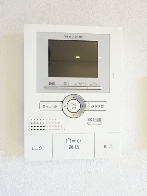 Garden Home Kobushi その他4