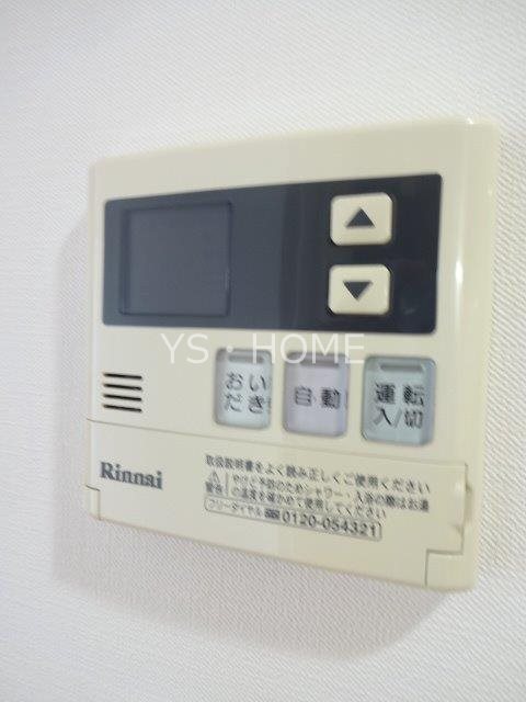 クティールＭ  その他16