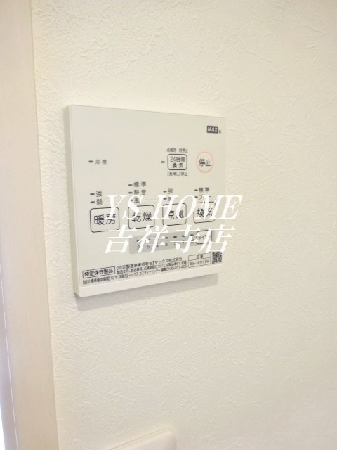 ソルナクレイシア久我山 その他5