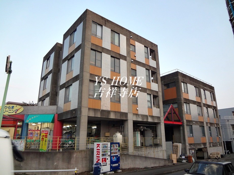 三鷹新川プラザ その他10