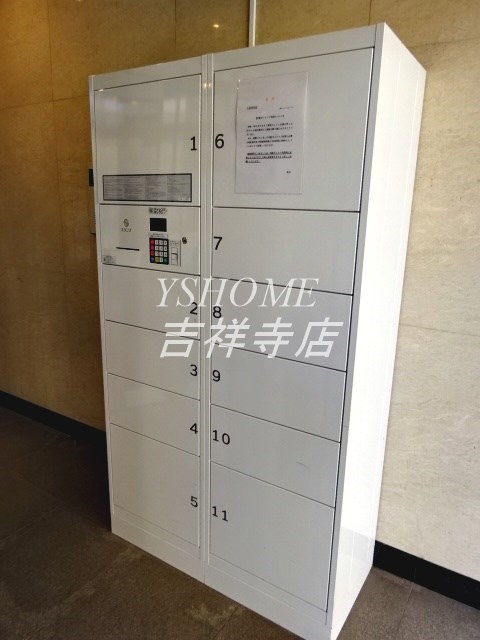 サザンクロスプラザ その他8