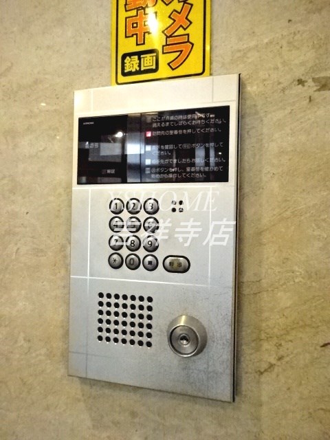 サザンクロスプラザ その他11