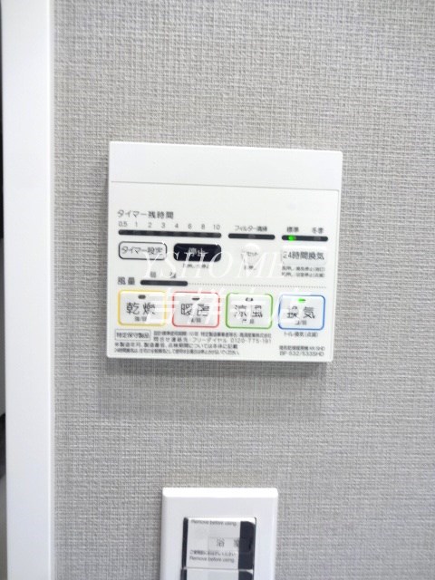 KDXレジデンス三鷹 その他5