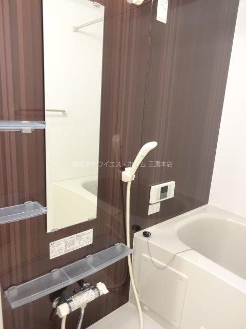 ミハス三鷹の森 その他14