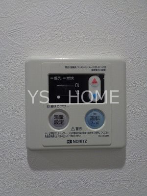 ミハス三鷹の森 その他19