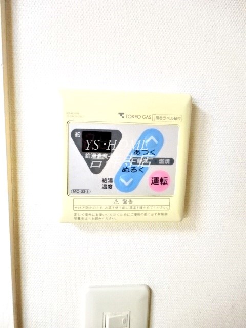 ブライト・ルシヨン その他6