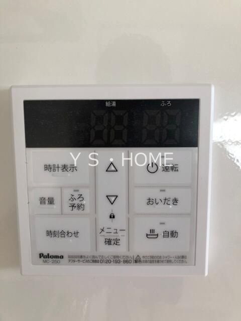 カーザセレーナＭ その他6