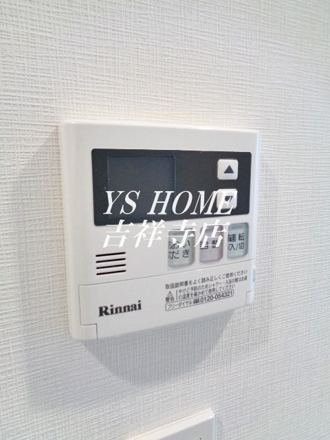 コンフォリア西荻窪 その他9