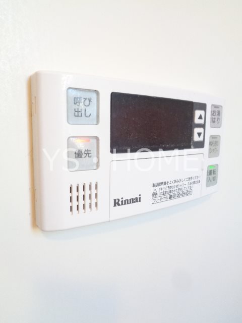 OZ参番街A その他11