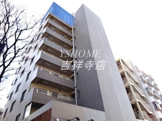 サザンクロスプラザ 外観