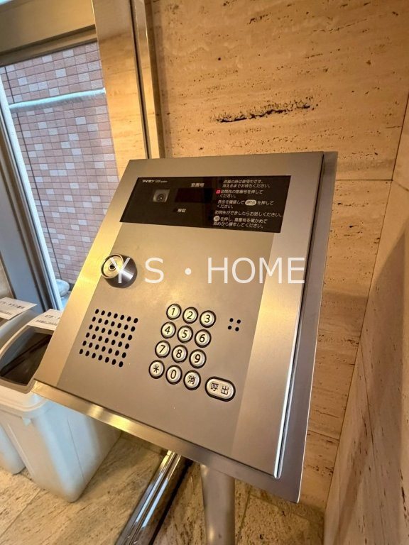 エグゼクティブ立川 その他2