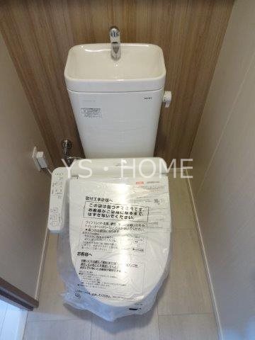 トラープランド翠命館 その他2