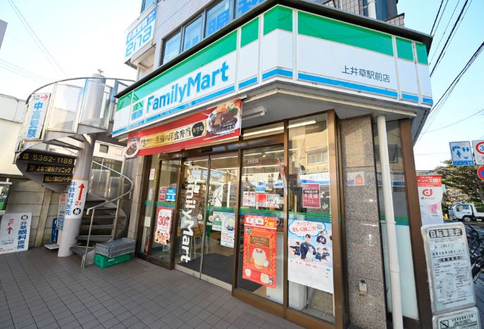 SunnyHill井草千川通 周辺画像1