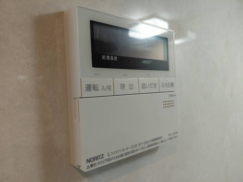 TASUKI RICHESSE SHIN-NAKANO（タスキ　リシェス） その他4