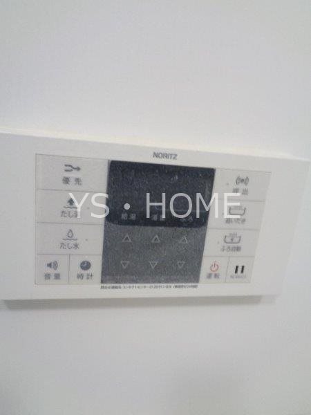 トラープランド翠命館 その他11