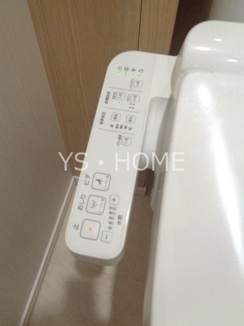 トラープランド翠命館 その他12