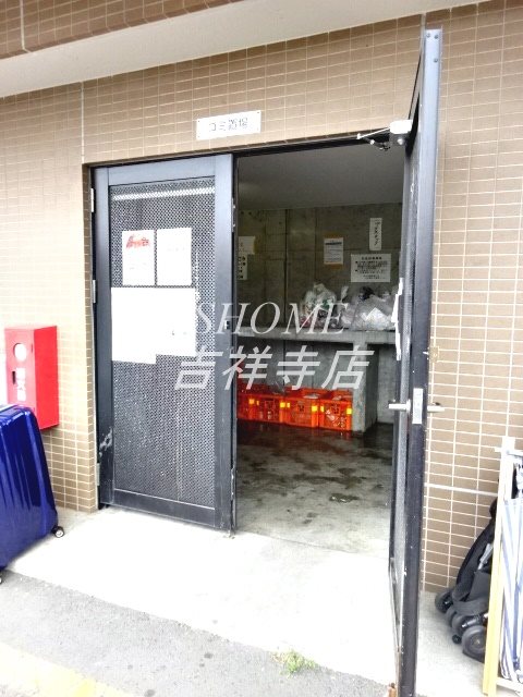 コーポレート連雀1号棟 その他21