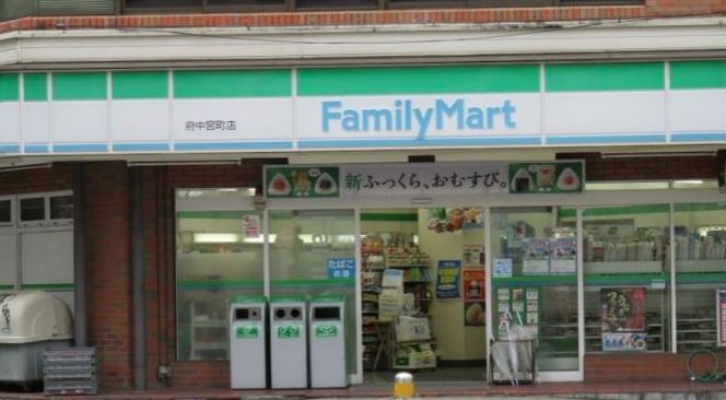 ビジュー府中 周辺画像3