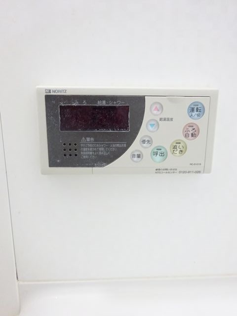 ロイヤルハウスＫ－ＴＷＯ その他15