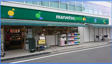 TASUKI RICHESSE SHIN-NAKANO（タスキ　リシェス） 周辺画像1