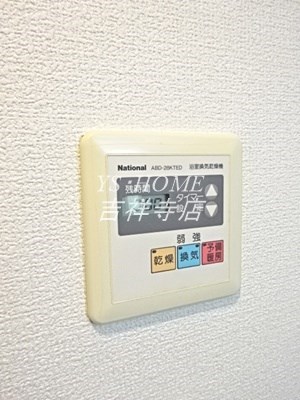 コーポレート連雀1号棟 その他16