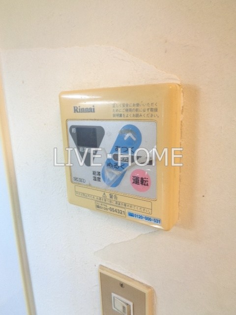 その他19