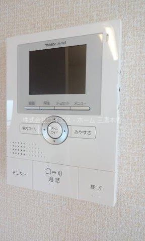 ウォールナッツガーデン その他2