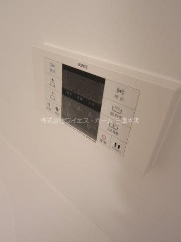 ウォールナッツガーデン その他8