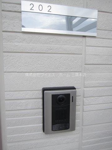 ウォールナッツガーデン その他13