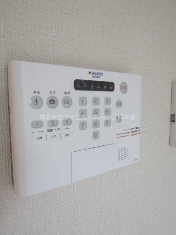 ウォールナッツガーデン その他20